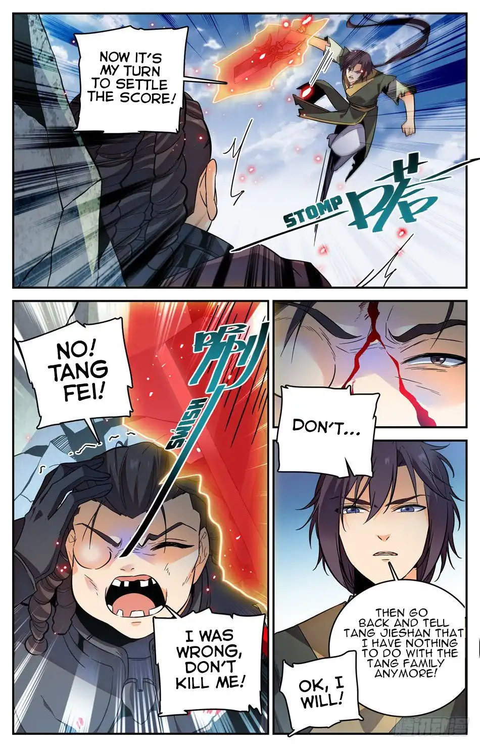 Lian Fei Wei Bao Chapter 23 8